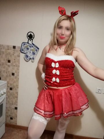 Нина